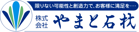 やまと石材リンク画像