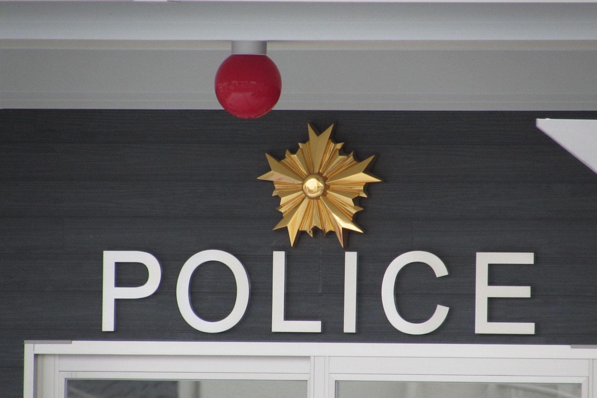 一人暮らしの家族が亡くなったと警察から連絡があったときの対応｜川越の家族葬 心幸