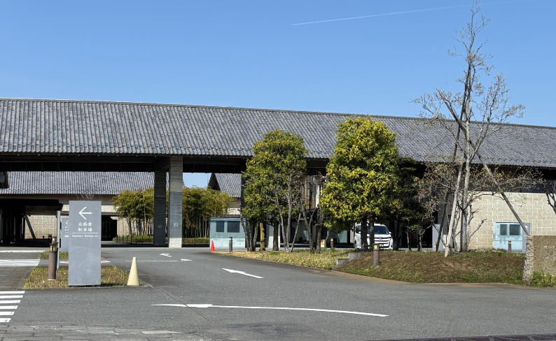 やすらぎのさと外観写真